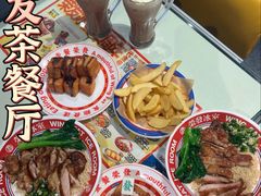 -荣发茶餐厅(龙琛路店)