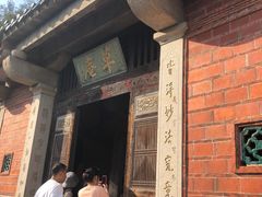 -草庵摩尼教遗址公园