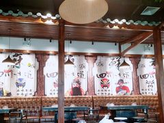 -五味缘小郡肝串串香(中国铁建广场店)