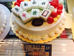 -米洛克欧洲蛋糕(西南路店)