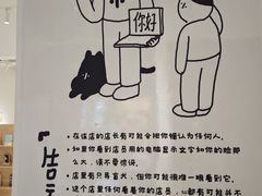 -手心咖啡