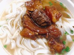 牛腩河-海幢瑞芳饮食店