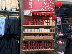-MUJI无印良品(华贸店)