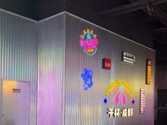 -音乐派KTV(成都印象城店)