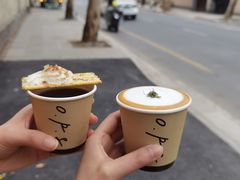 -O.P.S. CAFE