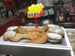 -蚝专家(北滘店)