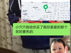 -润叶堂凉茶(岩屿路店)