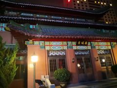 -南京钟山宾馆(江苏省会议中心)