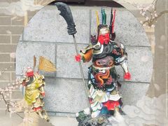 -千佛山风景名胜区