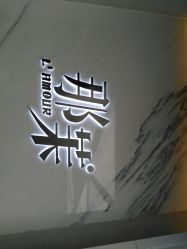 -变画·发型STUDIO
