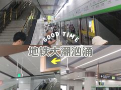 -洛阳龙门站
