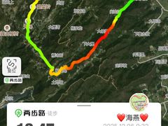 -长沙黑麋峰国家森林公园