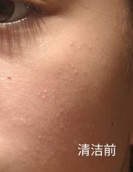 -洗脸熊·洗脸吧