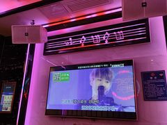 -大好时光party连锁KTV(大朗店)