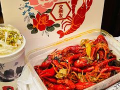 -文和友老长沙龙虾馆(化龙池店)