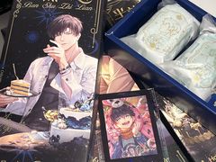 -好利来(飞跃路店)