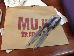-MUJI无印良品(恒力MALL店)