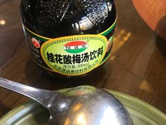 -王明古法砂锅居(开化寺店)