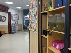 -爱牙联合口腔(门诊报销 海云庵店)