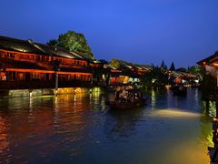 -乌镇西栅景区