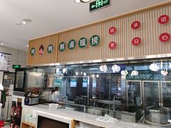 门面-紫光园·烤鸭(美术馆店)