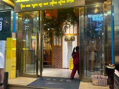 -金塔傣乡·云南德宏民族特色菜·傣味手抓饭(新亚洲店)