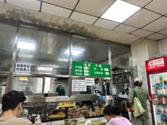 -清真-戏楼王记牛肉面