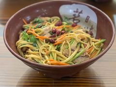 -茗味居羊肉汤面馆(临沂路店)