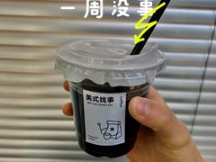 -沙井村