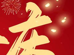 -72街荷叶饭(东方宝泰广场店)
