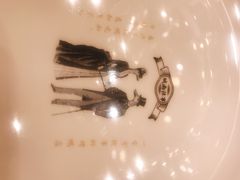 -城南往事(滨江世茂店)