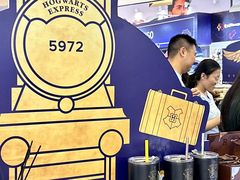 -天河城购物中心