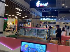 -凯德广场(武胜路店)