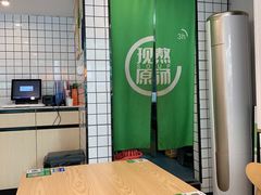 -蒙自源米线大王(江南西路店)