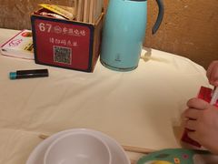 -串盟烧烤·长沙美食地标(星沙店)