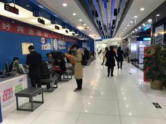 -中国移动(高升桥营业厅)