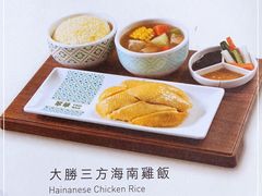 -翠华餐厅(百老汇店)