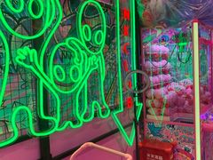 -BIG PINK大粉娃娃机主题馆(圆融星座店)