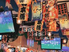 -平成屋· Late Night 食堂(四川北路店)