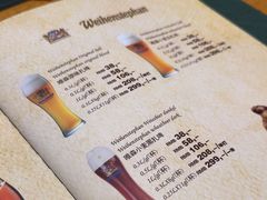 -兰特伯爵西餐厅·啤酒屋(方庄店)