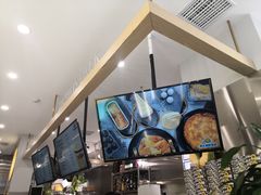 -猫王榴莲世家(三里屯SOHO商场店)