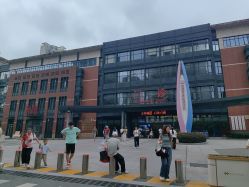 -重庆市妇幼保健院(冉家坝院区)