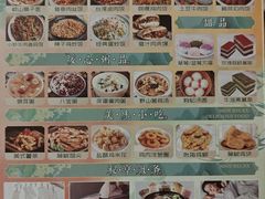 -秘地·影院式足浴SPA(凤三旗舰店)