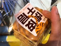 -贝尔麦莎(城上城店)