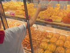 -味多美蛋糕(新和平里店)