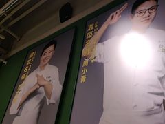 -费大厨辣椒炒肉(太平老街店)