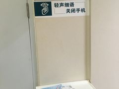 -北京大学口腔医院(魏公村总院)