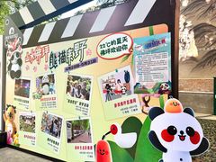 -西安电影制片厂