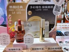 -上海来福士广场