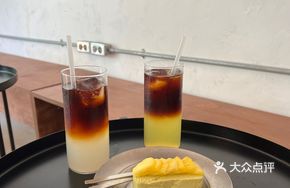 Lychee Iced Cold Brew